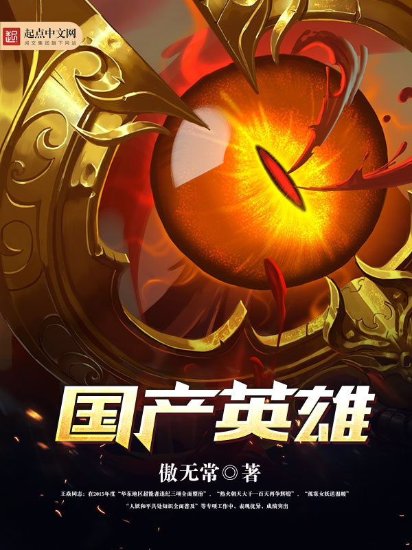 50多岁岳不让我带套