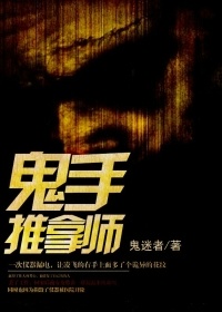 久久人人爽人人爽人人小说