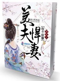 哈利奎因与小丑
