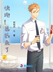 知否知否应是绿肥红瘦免费完整版