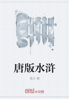 无心拥得帝王宠