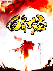 ssni101三上悠亚磁力