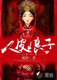 兆辉煌
