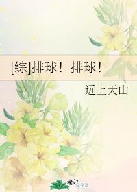 东北小佛爷