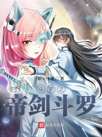 韩国女生宿舍2