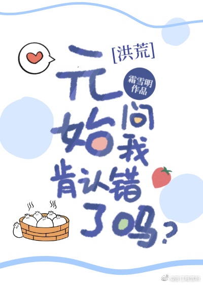 富二代app免费进入ios