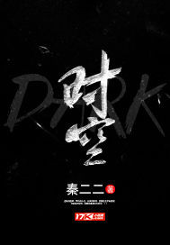 中文字幕人妻紧无码专区