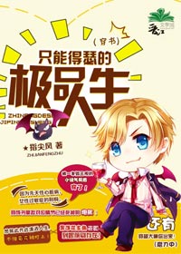 hanime官网