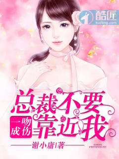 西游神传