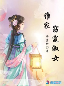 韩剧nomoshow综艺在线观看