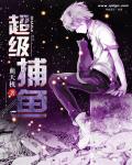 亚洲另类专区