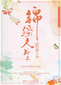 万圣节女孩