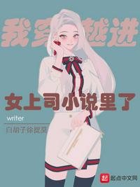 坏多多百万潮流