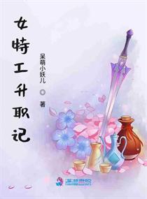 混沌至尊诀