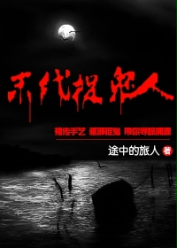 菠萝蜜入口一区