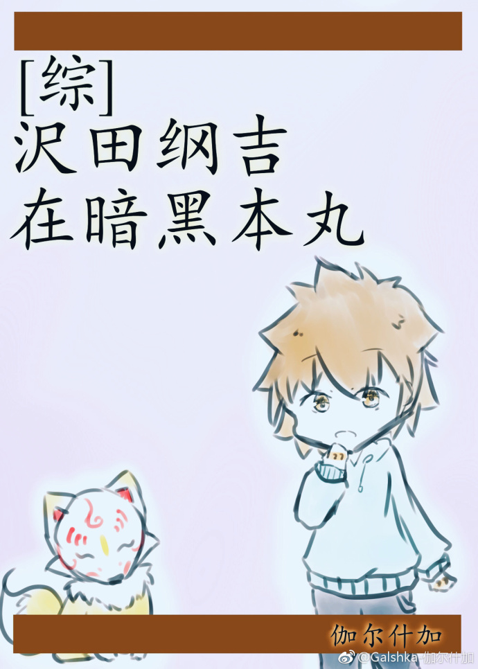 精品无人区一线二线三线区别