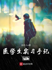 野花韩国大全免费观看6