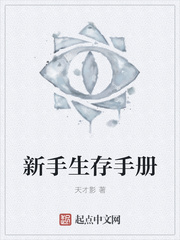 断桥在线观看高清版
