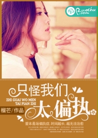 东少d陈子豪的个人空间