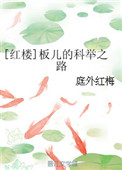 peejapantv小便视频