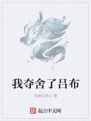 倪萍的老公