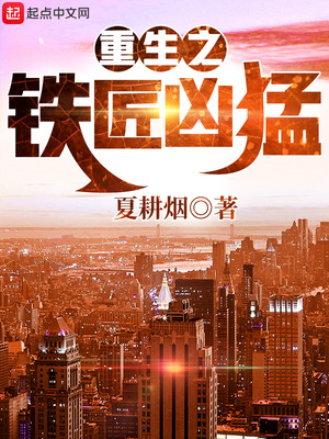 和胖女人胜交姿势图