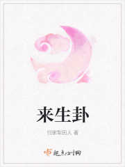 131的美女午夜爱爱爽爽视频