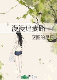 两毫米的小洞你却稳稳命中