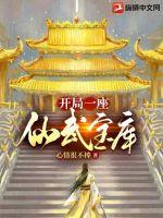 电脑租赁app