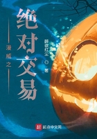 黄金年代之温柔乡