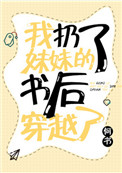 增大增长民间壮阳偏方