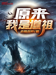 我生命中的橄榄树
