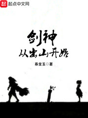 忍冬txt