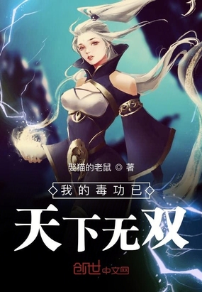 美女诱人姿势