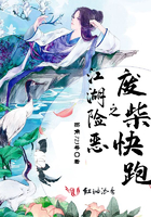 路灯