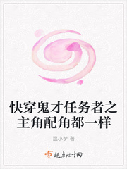 蜡笔小新重制计划