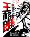 让女人怀孕姿势图片
