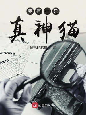 ル八尺八话快乐巡异形怪奇谭
