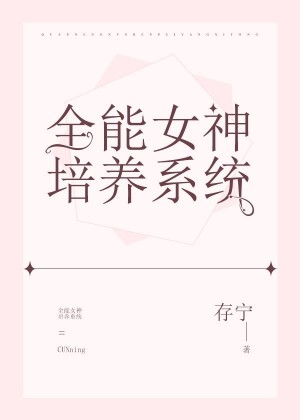 老公喜欢吃奶