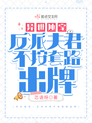 男人看的网站免费