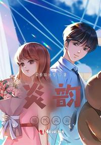小黄wen