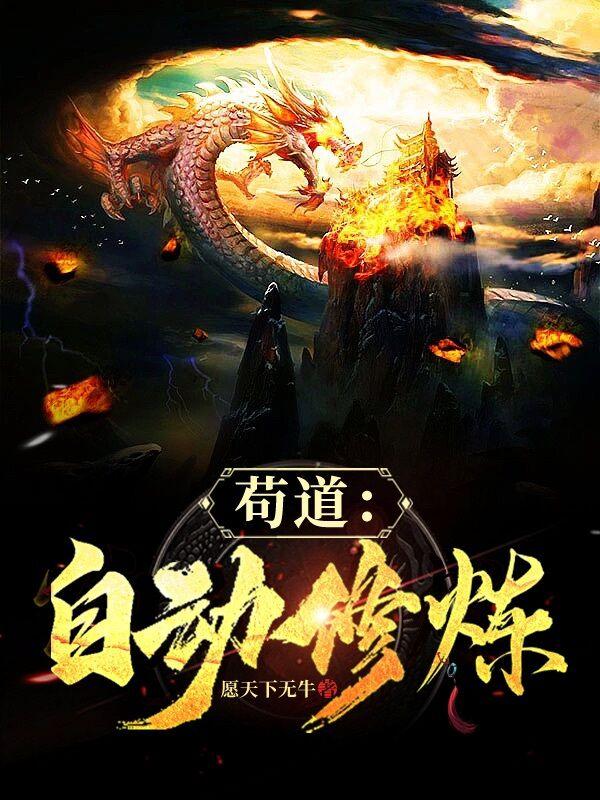 最后的赢家免费观看完整版