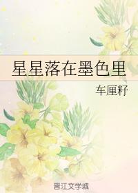 按摩视频在线观看