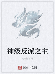 双修御女猎艳美妇小说