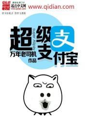 东北vodafonewifi