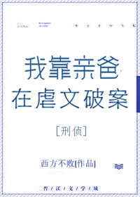 不够硬太紧进不去