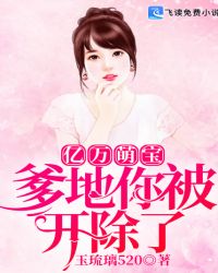 王者荣耀盘古