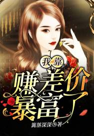 女邻居丰满的奶水