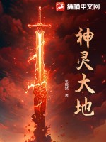 就是要你疼你才能记住谁是你男人