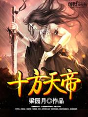 艳母日本动漫在线观看